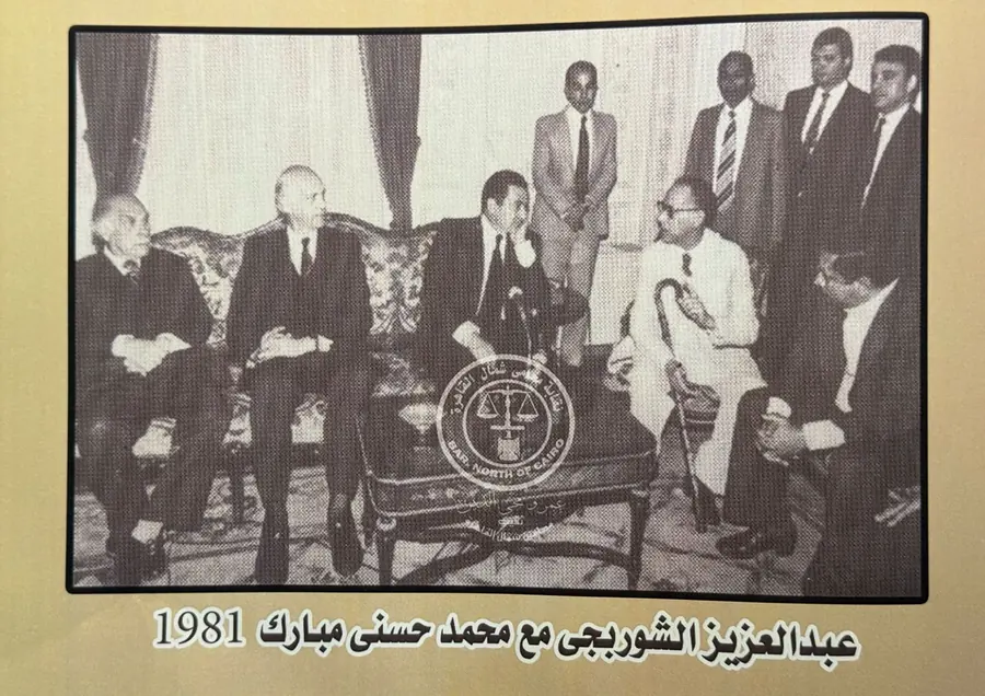 عبد العزيز الشوربجي مع الرئيس محمد حسني مبارك.